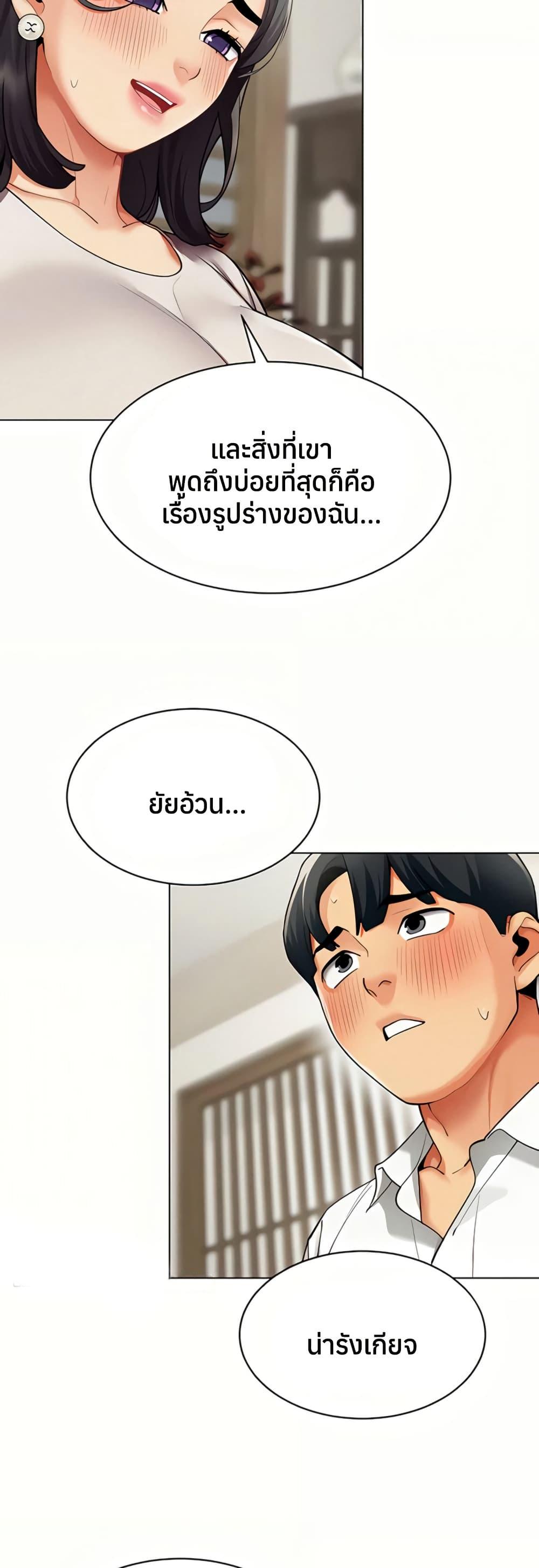 Doujin-Lc- อ่าน โดจิน มังฮวา เกาหลี ญี่ปุ่น จีน แปลไทย I Report Regarding ตอนที่ 1 2 3 4 5 6 7 8 9 10 11 12 13 14 ฟรี ไม่มีโฆษณา อ่าน โดจิน Manhwa เกาหลี ญี่ปุ่น จีน เรามีครบ คัดมาให้เน้นๆ โดจิน 18+ รับประกันความฟินโดย  Doujin Lc