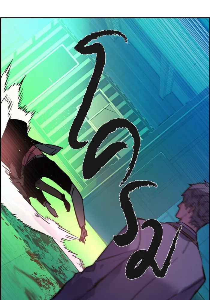 พี่ชายสายบอดี้การ์ด ตอนที่ 124 รูปที่ 109