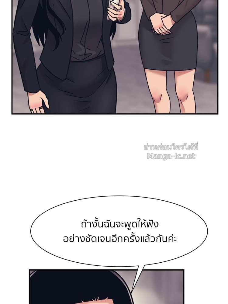 Doujin-Lc- อ่าน โดจิน มังฮวา เกาหลี ญี่ปุ่น จีน แปลไทย โคตรแกร่ง ตอนที่ 1 2 3 4 5 6 7 8 9 10 11 12 13 14 ฟรี ไม่มีโฆษณา อ่าน โดจิน Manhwa เกาหลี ญี่ปุ่น จีน เรามีครบ คัดมาให้เน้นๆ โดจิน 18+ รับประกันความฟินโดย Doujin Lc