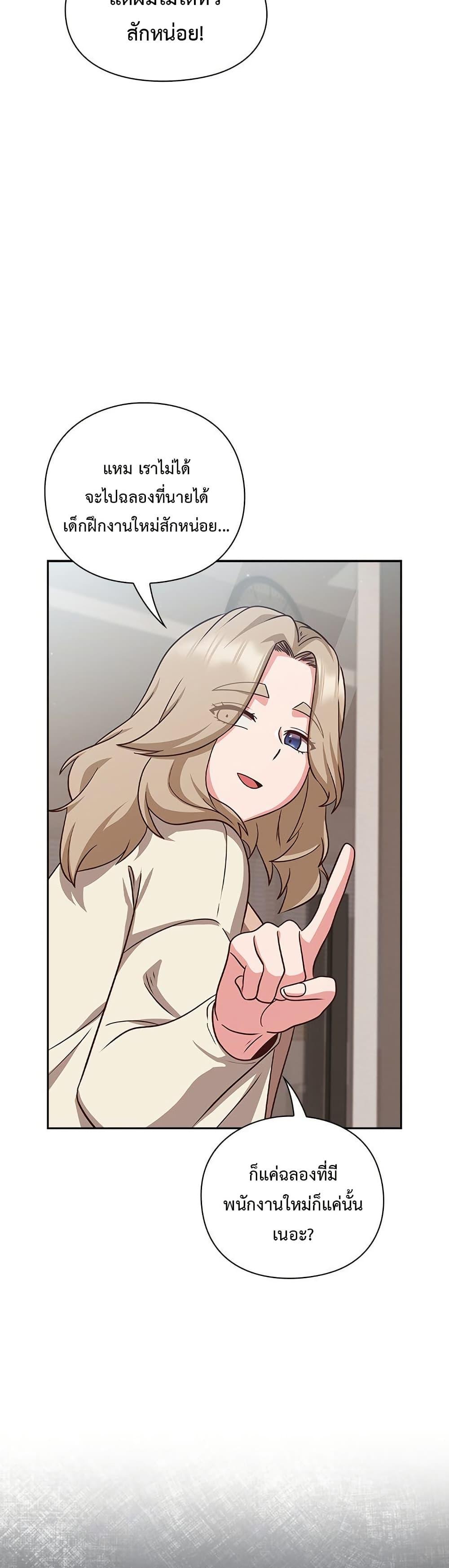 Doujin-Lc- อ่าน โดจิน มังฮวา เกาหลี ญี่ปุ่น จีน แปลไทย Let’s Play Hooky ตอนที่ 1 2 3 4 5 6 7 8 9 10 11 12 13 14 ฟรี ไม่มีโฆษณา อ่าน โดจิน Manhwa เกาหลี ญี่ปุ่น จีน เรามีครบ คัดมาให้เน้นๆ โดจิน 18+ รับประกันความฟินโดย  Doujin Lc