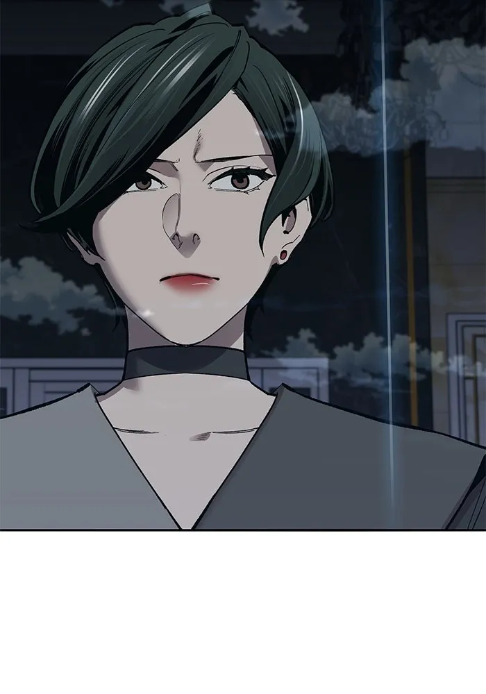 ยอดคนเลเวลทะลุ ตอนที่ 76 การฟื้นตัวของซิส รูปที่ 163