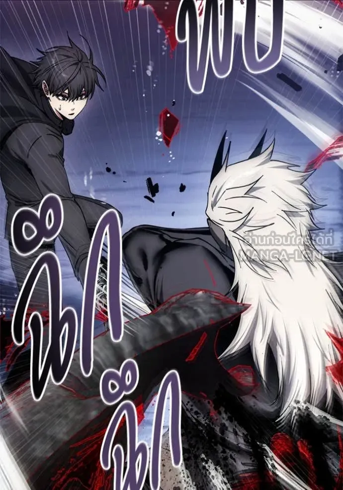 ศึกชิงบัลลังก์เทพเจ้ ตอนที่ 192 รูปที่ 47