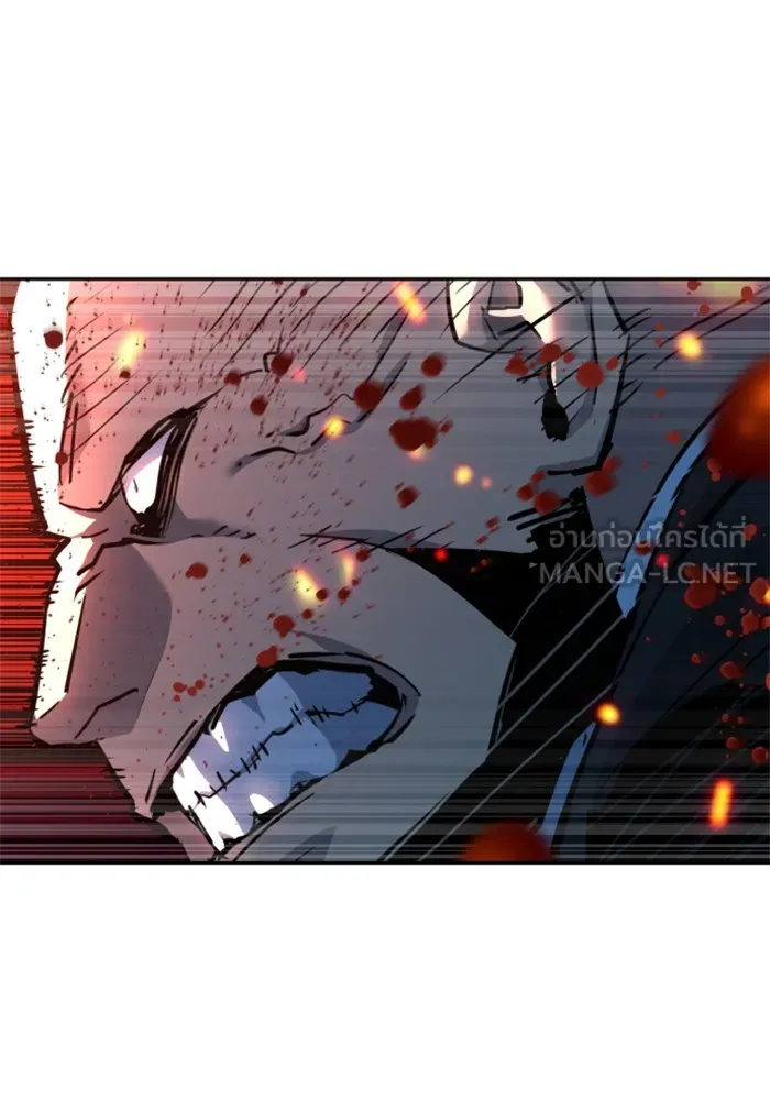 พี่ชายสายบอดี้การ์ด ตอนที่ 202 รูปที่ 54