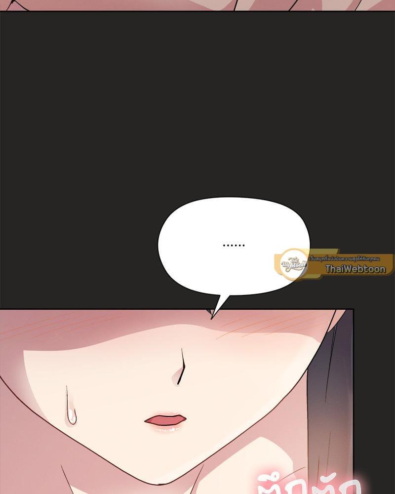 Doujin-Lc- อ่าน โดจิน มังฮวา เกาหลี ญี่ปุ่น จีน แปลไทย Playing a game with my Busty Manager ตอนที่ 1 2 3 4 5 6 7 8 9 10 11 12 13 14 ฟรี ไม่มีโฆษณา อ่าน โดจิน Manhwa เกาหลี ญี่ปุ่น จีน เรามีครบ คัดมาให้เน้นๆ โดจิน 18+ รับประกันความฟินโดย  Doujin Lc