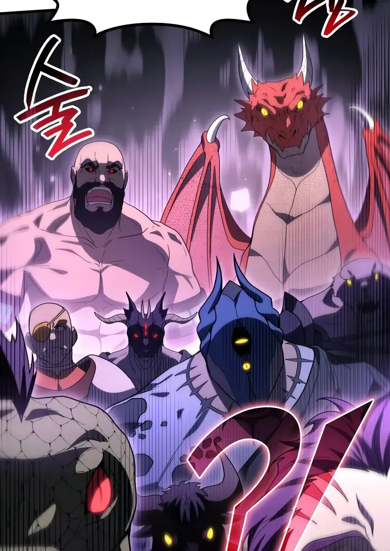 The Martial God Who Regressed Back to Level 2 ตอนที่ ตอนที่ 113 รูปที่ 79