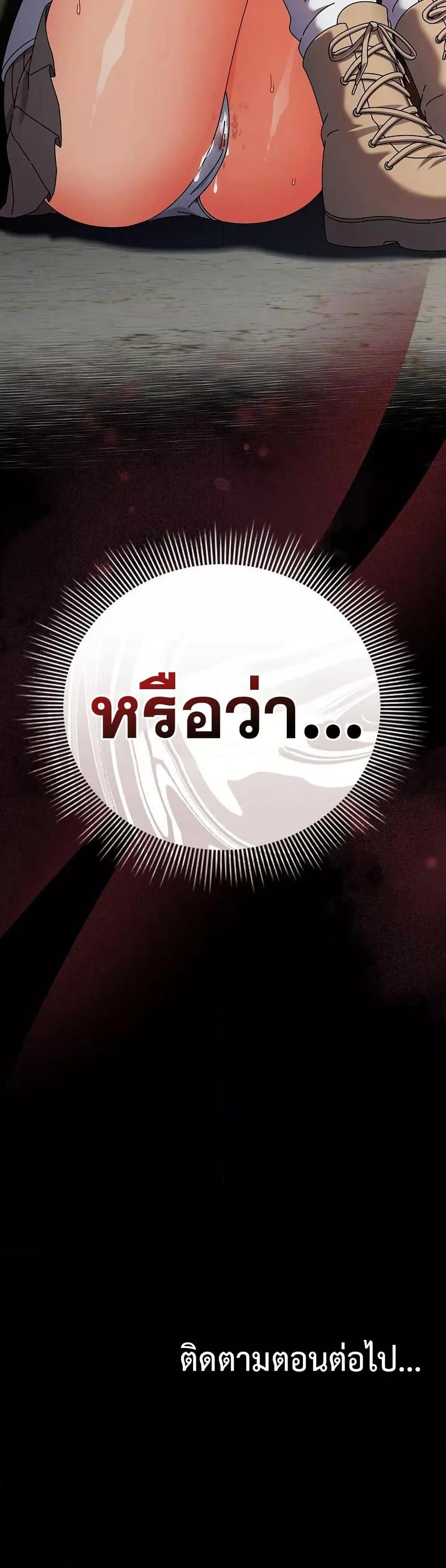 Doujin-Lc- อ่าน โดจิน มังฮวา เกาหลี ญี่ปุ่น จีน แปลไทย Make My Girlfriend Dirty ตอนที่ 1 2 3 4 5 6 7 8 9 10 11 12 13 14 ฟรี ไม่มีโฆษณา อ่าน โดจิน Manhwa เกาหลี ญี่ปุ่น จีน เรามีครบ คัดมาให้เน้นๆ โดจิน 18+ รับประกันความฟินโดย  Doujin Lc
