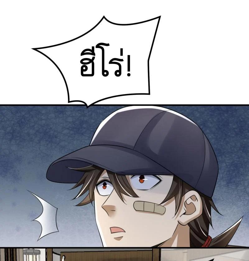 Manga-lc-com อ่านมังงะ อ่านการ์ตูน ออนไลน์ ฟรี The First Order ตอนที่ 1 2 3 4 5 6 7 8 9 10 11 12 13 14 ฟรี ไม่มีโฆษณา Manga-lc - อ่าน มังงะ อ่าน การ์ตูน ออนไลน์ อ่านมังงะ ฟรี