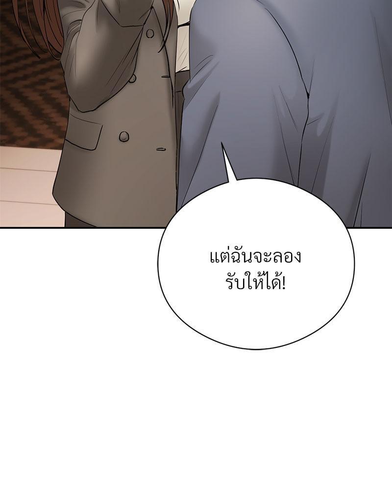 Doujin-Lc- อ่าน โดจิน มังฮวา เกาหลี ญี่ปุ่น จีน แปลไทย In Search of Love ตอนที่ 1 2 3 4 5 6 7 8 9 10 11 12 13 14 ฟรี ไม่มีโฆษณา อ่าน โดจิน Manhwa เกาหลี ญี่ปุ่น จีน เรามีครบ คัดมาให้เน้นๆ โดจิน 18+ รับประกันความฟินโดย  Doujin Lc