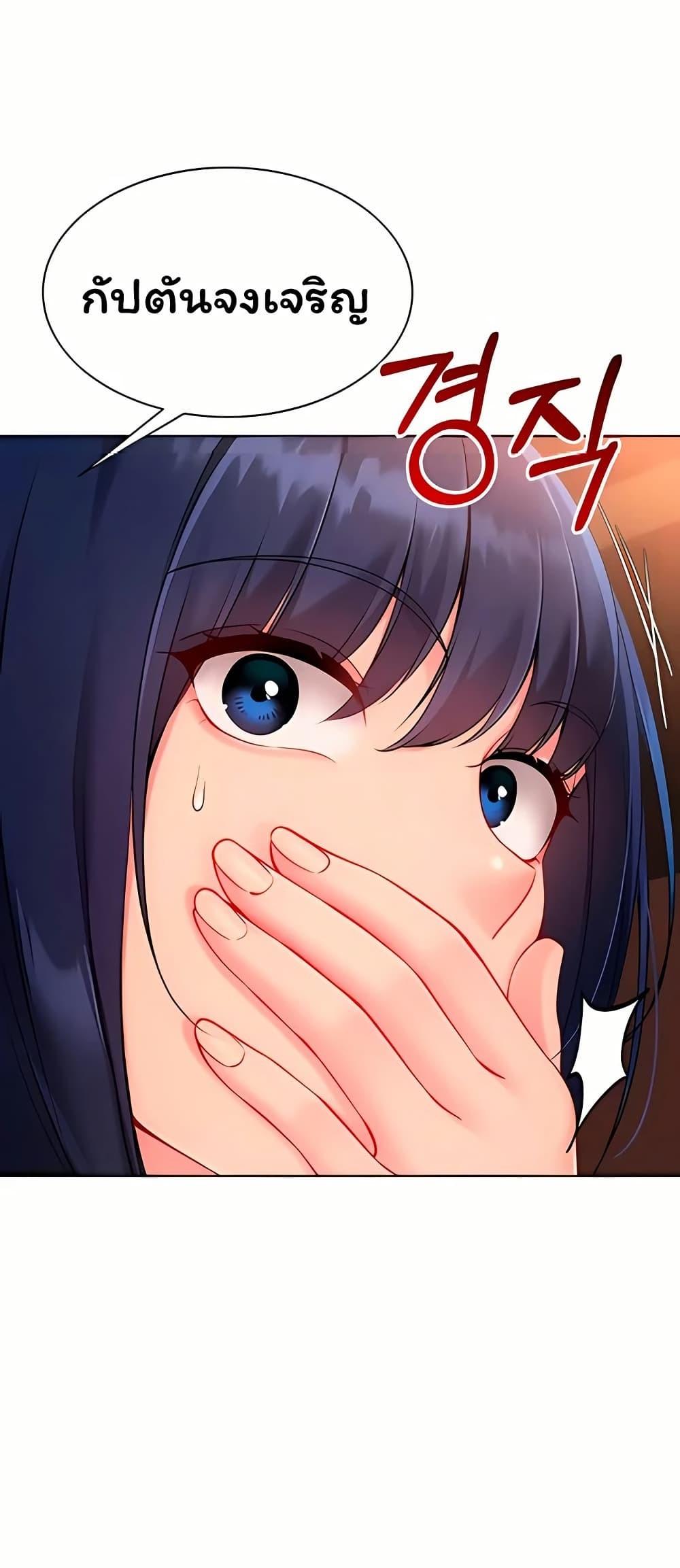 Doujin-Lc- อ่าน โดจิน มังฮวา เกาหลี ญี่ปุ่น จีน แปลไทย Set It! ตอนที่ 1 2 3 4 5 6 7 8 9 10 11 12 13 14 ฟรี ไม่มีโฆษณา อ่าน โดจิน Manhwa เกาหลี ญี่ปุ่น จีน เรามีครบ คัดมาให้เน้นๆ โดจิน 18+ รับประกันความฟินโดย  Doujin Lc