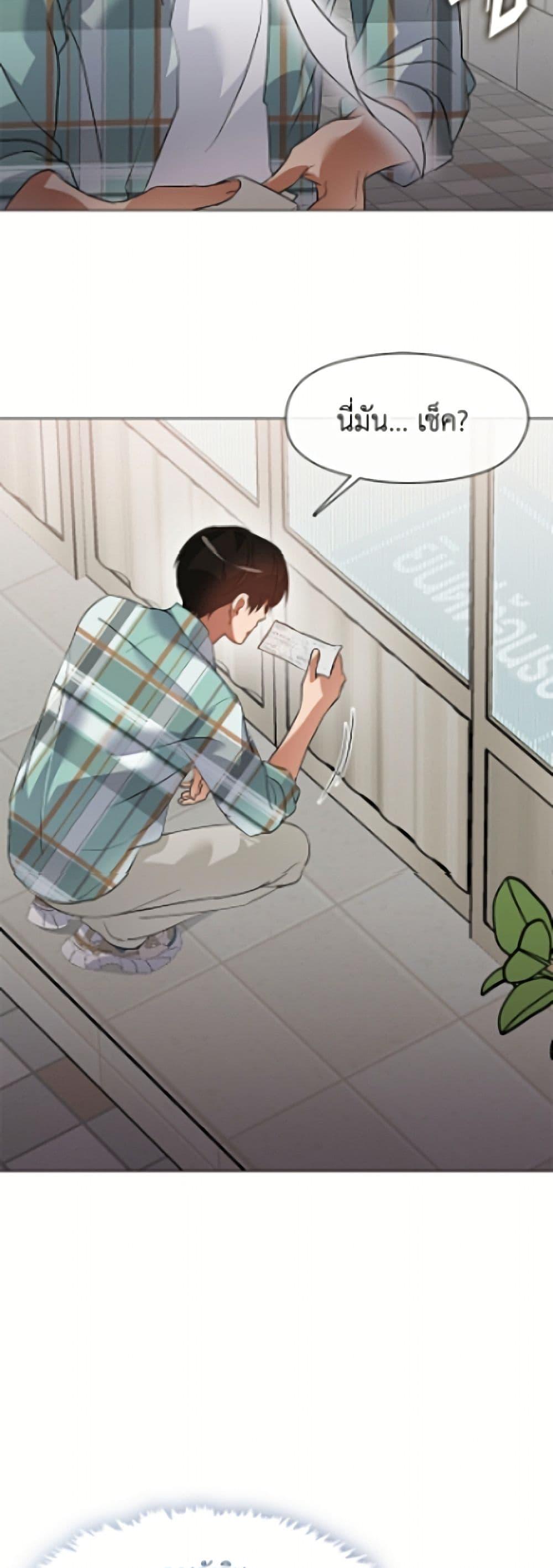 Manga-lc-com อ่านมังงะ อ่านการ์ตูน ออนไลน์ ฟรี Restaurant in the After Life ตอนที่ 1 2 3 4 5 6 7 8 9 10 11 12 13 14 ฟรี ไม่มีโฆษณา Manga-lc - อ่าน มังงะ อ่าน การ์ตูน ออนไลน์ อ่านมังงะ ฟรี