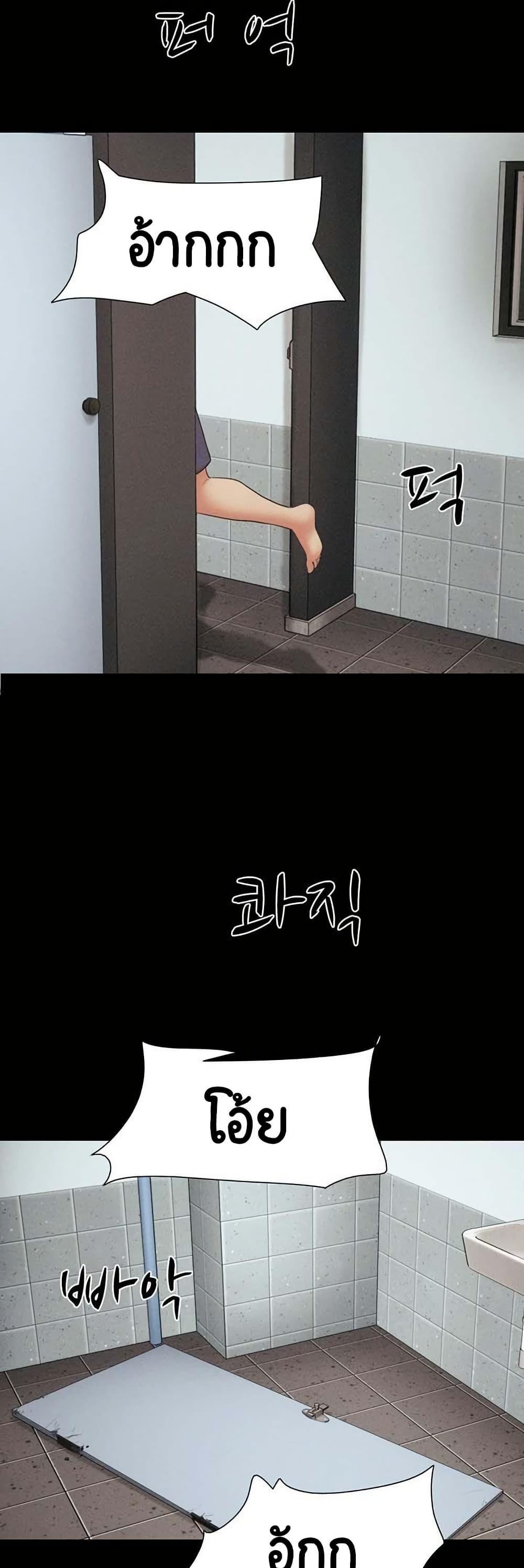 Doujin-Lc- อ่าน โดจิน มังฮวา เกาหลี ญี่ปุ่น จีน แปลไทย Soeun ตอนที่ 1 2 3 4 5 6 7 8 9 10 11 12 13 14 ฟรี ไม่มีโฆษณา อ่าน โดจิน Manhwa เกาหลี ญี่ปุ่น จีน เรามีครบ คัดมาให้เน้นๆ โดจิน 18+ รับประกันความฟินโดย  Doujin Lc