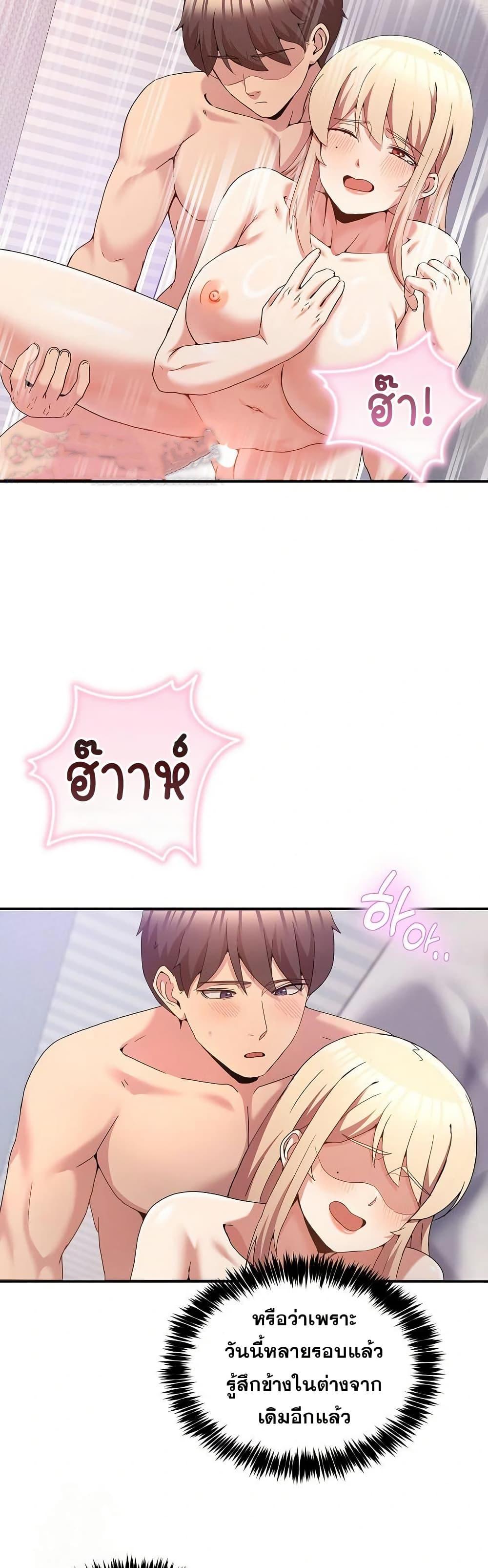 Doujin-Lc- อ่าน โดจิน มังฮวา เกาหลี ญี่ปุ่น จีน แปลไทย No Men Allowed ตอนที่ 1 2 3 4 5 6 7 8 9 10 11 12 13 14 ฟรี ไม่มีโฆษณา อ่าน โดจิน Manhwa เกาหลี ญี่ปุ่น จีน เรามีครบ คัดมาให้เน้นๆ โดจิน 18+ รับประกันความฟินโดย  Doujin Lc