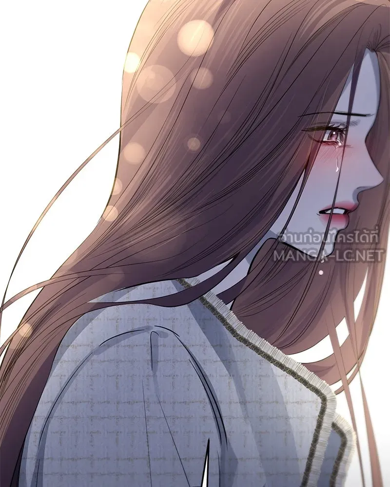 ตำนานเทพธิดาตกสวรรค์ ตอนที่ 62 รูปที่ 111