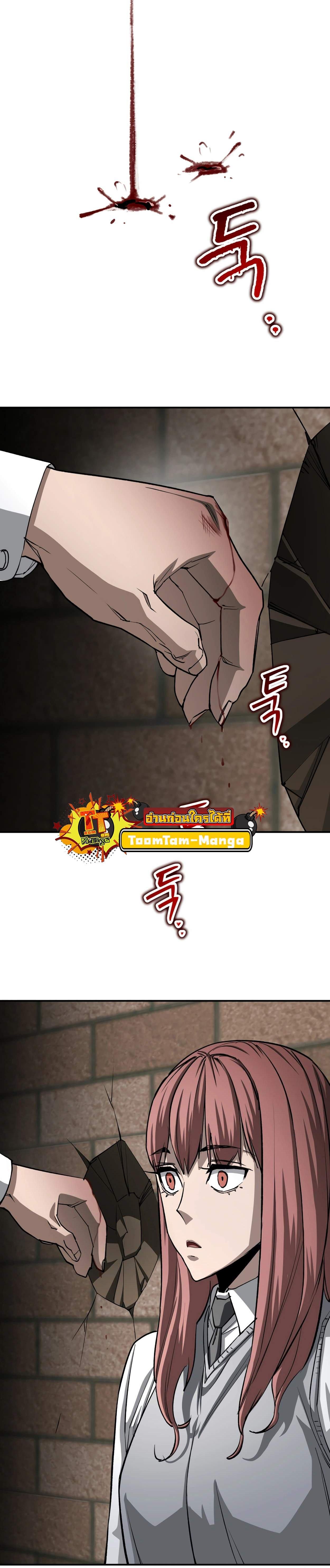 Manga-lc-com อ่านมังงะ อ่านการ์ตูน ออนไลน์ ฟรี 99 Boss ตอนที่ 1 2 3 4 5 6 7 8 9 10 11 12 13 14 ฟรี ไม่มีโฆษณา Manga-lc - อ่าน มังงะ อ่าน การ์ตูน ออนไลน์ อ่านมังงะ ฟรี