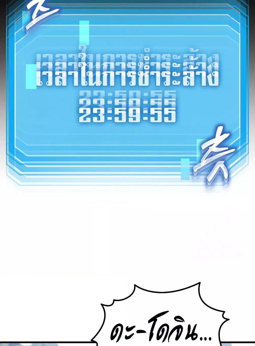 Doujin-Lc- อ่าน โดจิน มังฮวา เกาหลี ญี่ปุ่น จีน แปลไทย My Body Got Switched ตอนที่ 1 2 3 4 5 6 7 8 9 10 11 12 13 14 ฟรี ไม่มีโฆษณา อ่าน โดจิน Manhwa เกาหลี ญี่ปุ่น จีน เรามีครบ คัดมาให้เน้นๆ โดจิน 18+ รับประกันความฟินโดย  Doujin Lc