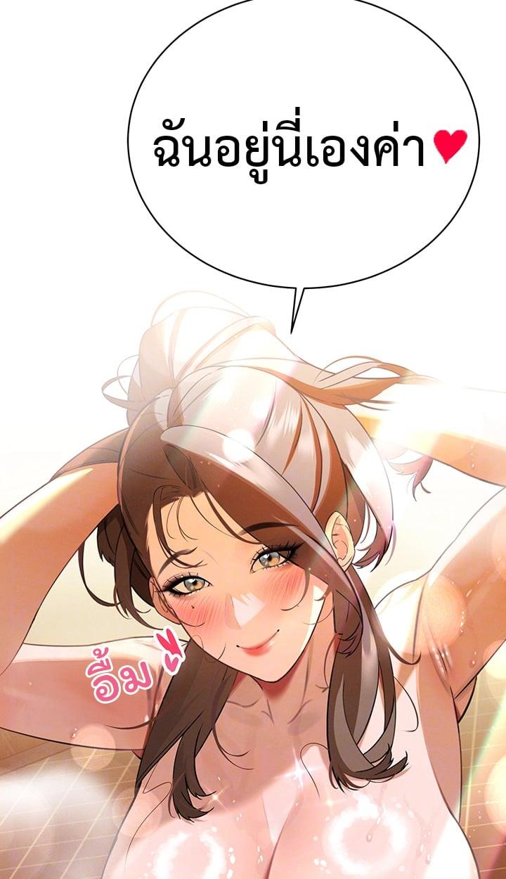 Doujin-Lc- อ่าน โดจิน มังฮวา เกาหลี ญี่ปุ่น จีน แปลไทย The Father-In-Law Fucks Them All ตอนที่ 1 2 3 4 5 6 7 8 9 10 11 12 13 14 ฟรี ไม่มีโฆษณา อ่าน โดจิน Manhwa เกาหลี ญี่ปุ่น จีน เรามีครบ คัดมาให้เน้นๆ โดจิน 18+ รับประกันความฟินโดย  Doujin Lc