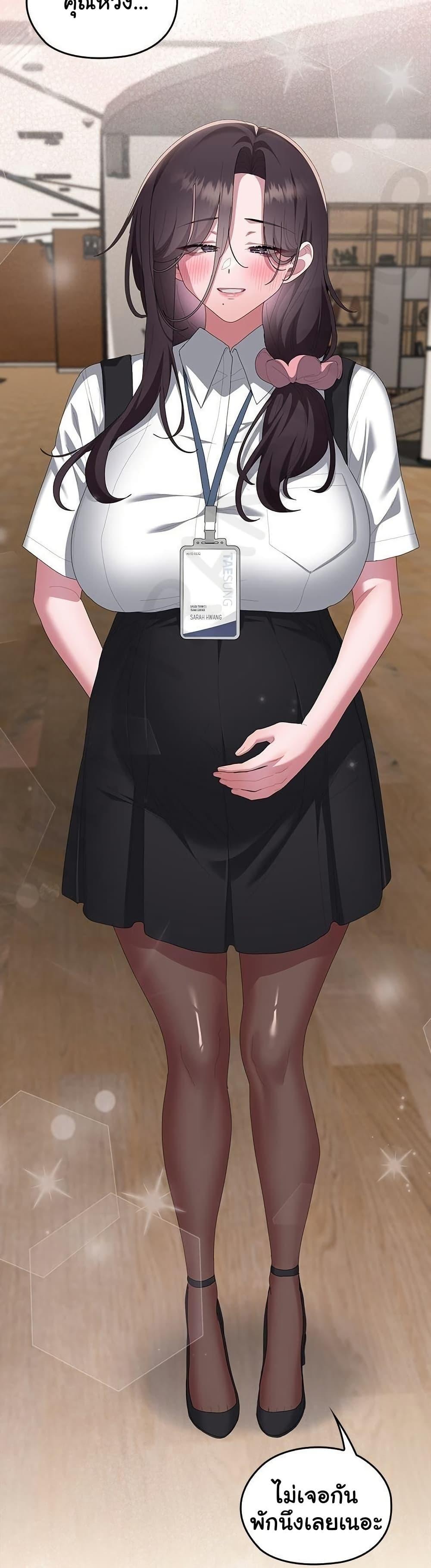 Doujin-Lc- อ่าน โดจิน มังฮวา เกาหลี ญี่ปุ่น จีน แปลไทย Office Shitbag ตอนที่ 1 2 3 4 5 6 7 8 9 10 11 12 13 14 ฟรี ไม่มีโฆษณา อ่าน โดจิน Manhwa เกาหลี ญี่ปุ่น จีน เรามีครบ คัดมาให้เน้นๆ โดจิน 18+ รับประกันความฟินโดย  Doujin Lc