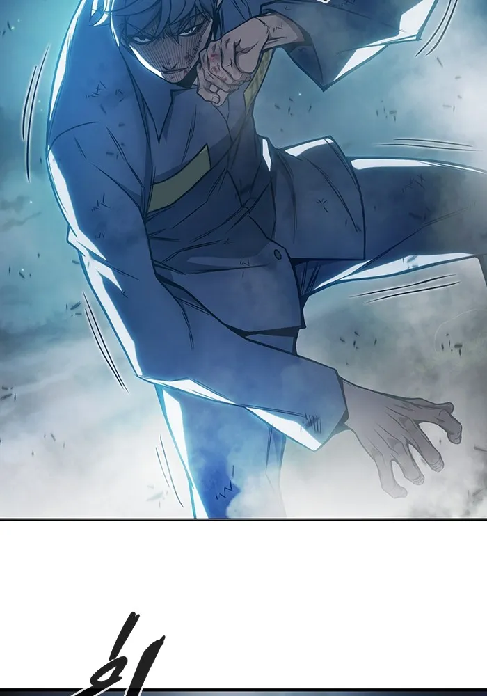 เยาวชนคนคุก ตอนที่ 26 รูปที่ 82