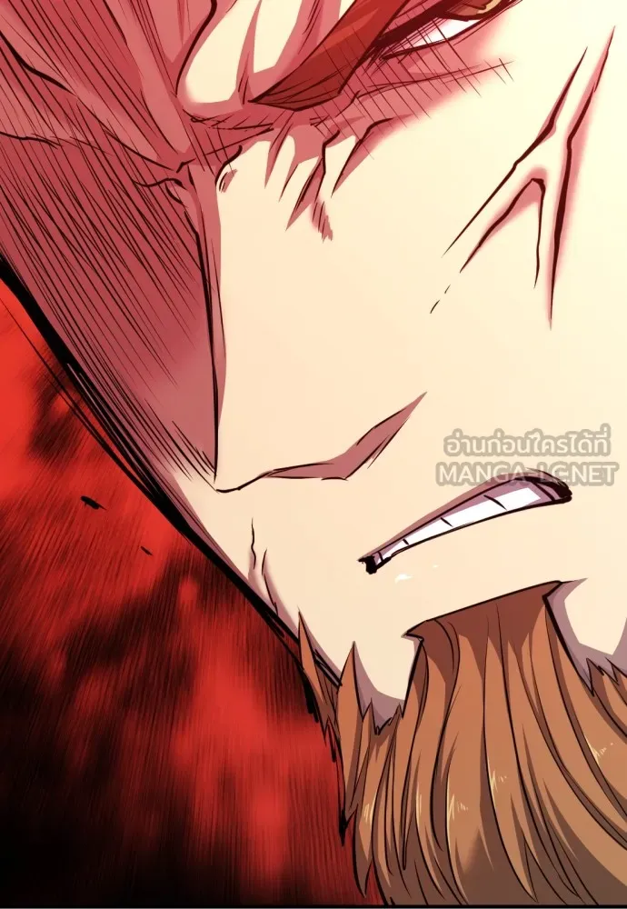 ยอดสถาปนิกผู้พิทักษ์อาณาจักร ตอนที่ 51 รูปที่ 69