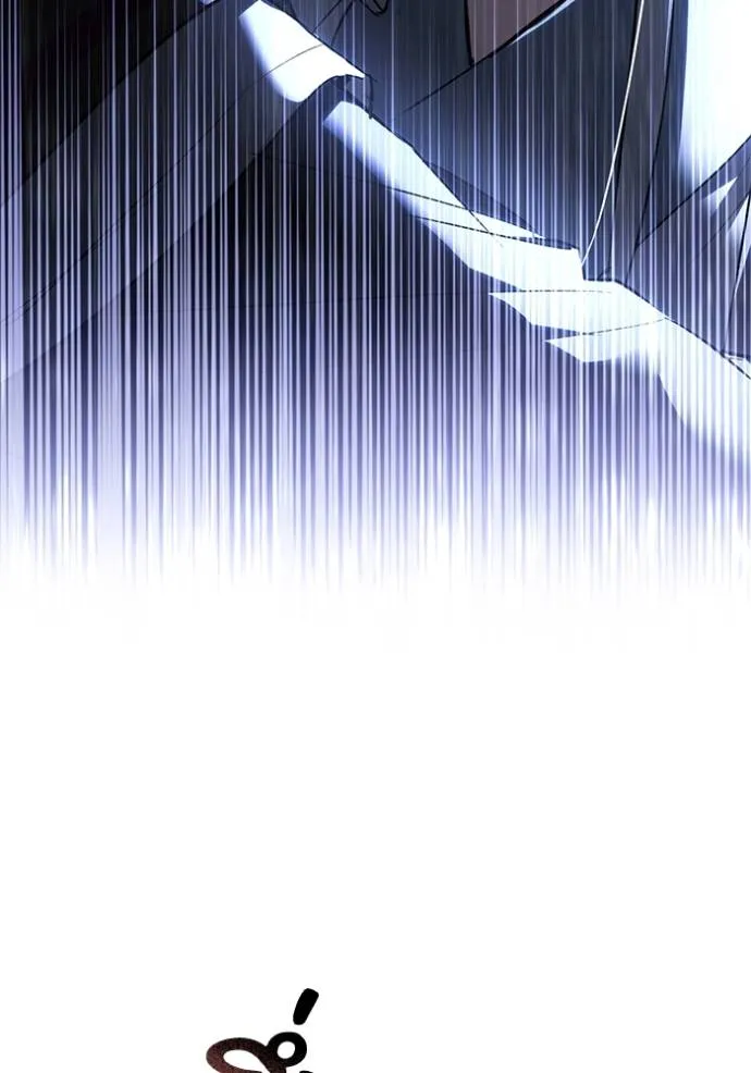 ยามหมาป่าทมิฬเรียกหา ตอนที่ 23 รูปที่ 29