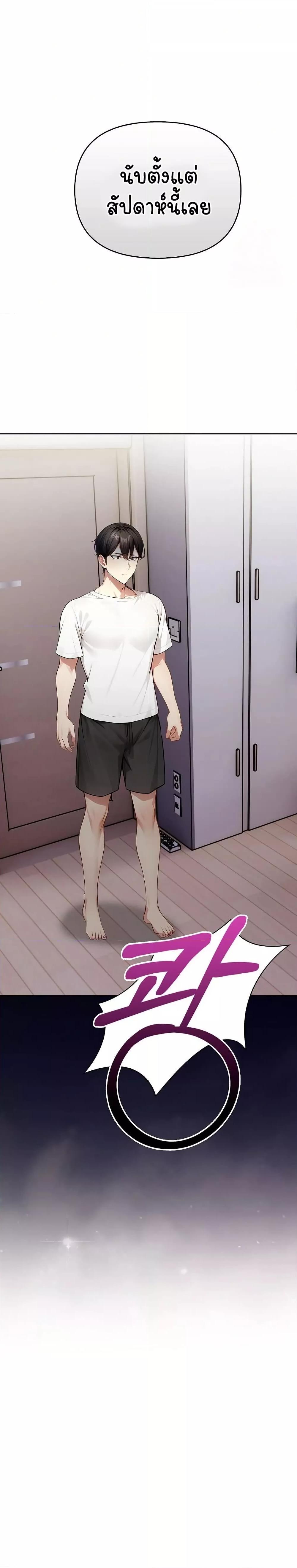 Doujin-Lc- อ่าน โดจิน มังฮวา เกาหลี ญี่ปุ่น จีน แปลไทย Light Instead of Debt ตอนที่ 1 2 3 4 5 6 7 8 9 10 11 12 13 14 ฟรี ไม่มีโฆษณา อ่าน โดจิน Manhwa เกาหลี ญี่ปุ่น จีน เรามีครบ คัดมาให้เน้นๆ โดจิน 18+ รับประกันความฟินโดย  Doujin Lc