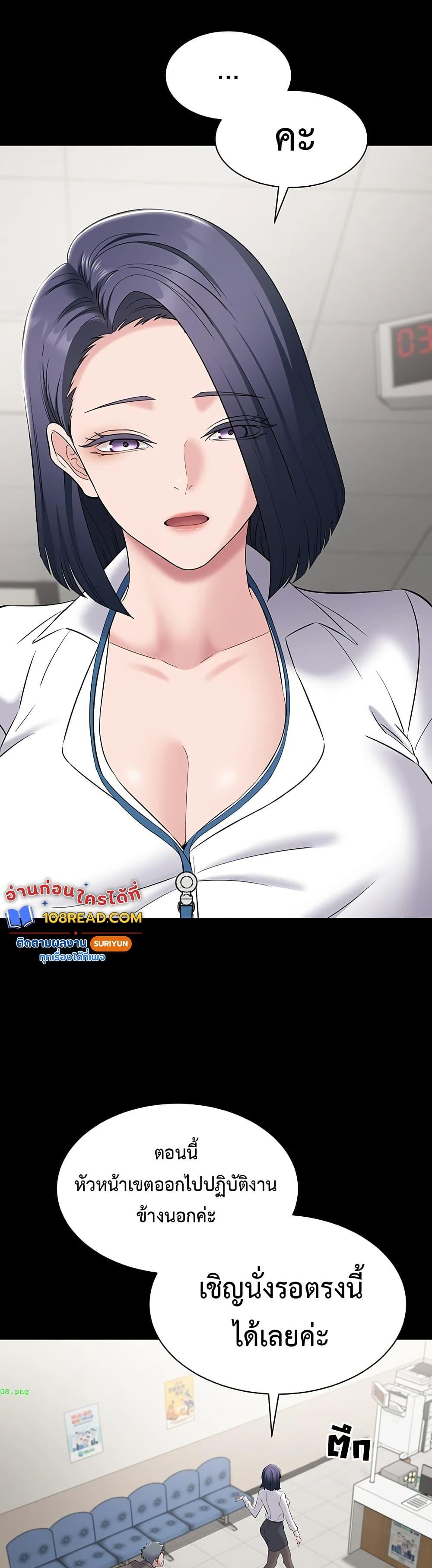 Doujin-Lc- อ่าน โดจิน มังฮวา เกาหลี ญี่ปุ่น จีน แปลไทย Quiet Worker ตอนที่ 1 2 3 4 5 6 7 8 9 10 11 12 13 14 ฟรี ไม่มีโฆษณา อ่าน โดจิน Manhwa เกาหลี ญี่ปุ่น จีน เรามีครบ คัดมาให้เน้นๆ โดจิน 18+ รับประกันความฟินโดย  Doujin Lc