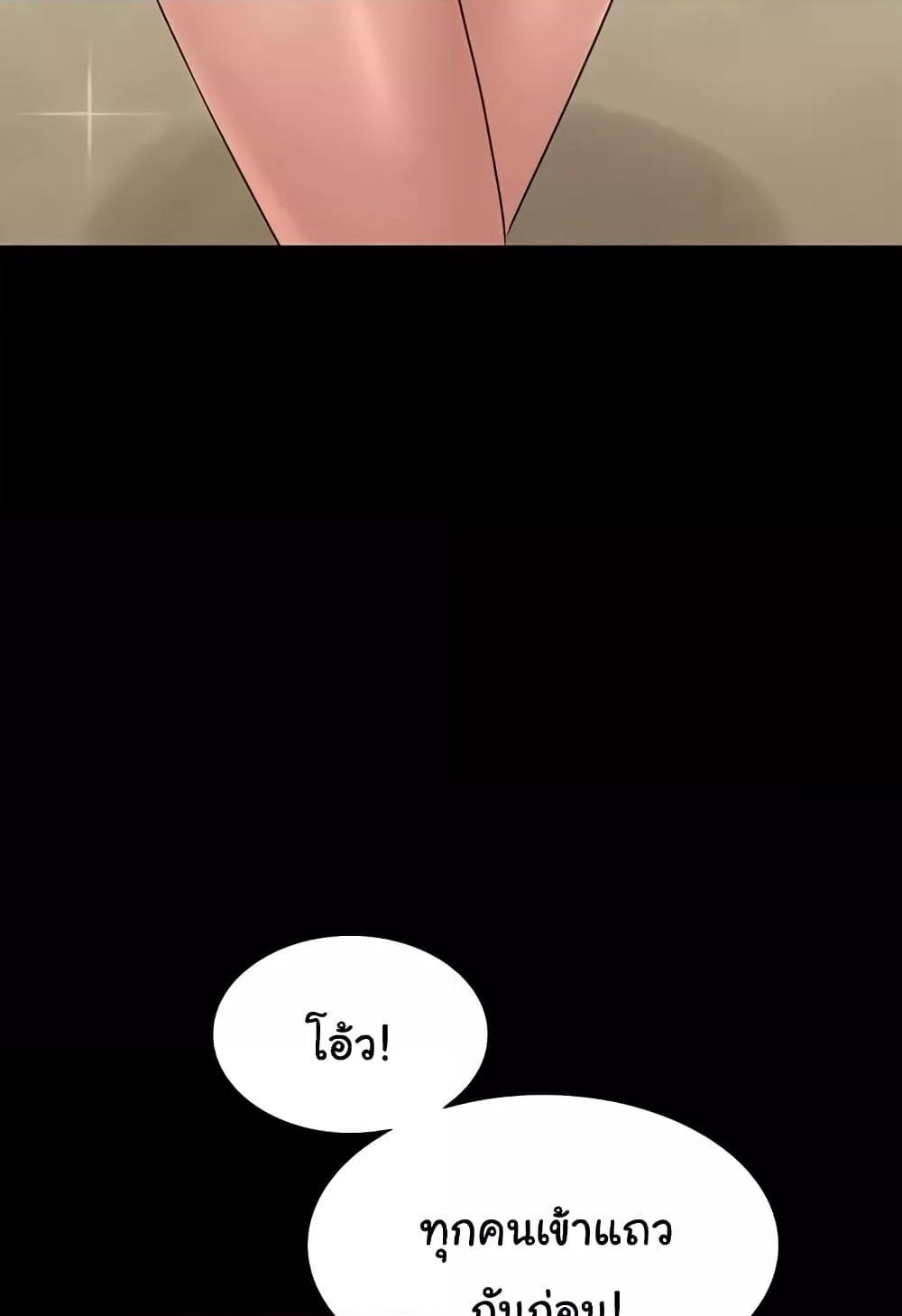 Doujin-Lc- อ่าน โดจิน มังฮวา เกาหลี ญี่ปุ่น จีน แปลไทย Workplace Manager Privileges ตอนที่ 1 2 3 4 5 6 7 8 9 10 11 12 13 14 ฟรี ไม่มีโฆษณา อ่าน โดจิน Manhwa เกาหลี ญี่ปุ่น จีน เรามีครบ คัดมาให้เน้นๆ โดจิน 18+ รับประกันความฟินโดย  Doujin Lc