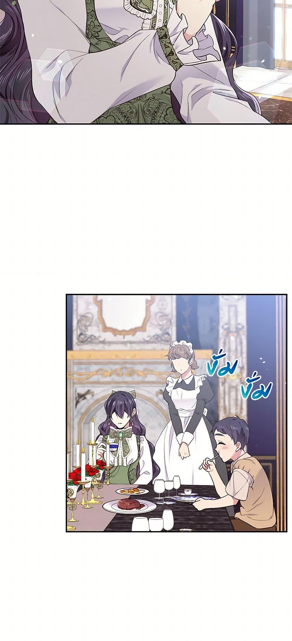 Manga-lc-com อ่านมังงะ อ่านการ์ตูน ออนไลน์ ฟรี My Goal is to Live a Long ตอนที่ 1 2 3 4 5 6 7 8 9 10 11 12 13 14 ฟรี ไม่มีโฆษณา Manga-lc - อ่าน มังงะ อ่าน การ์ตูน ออนไลน์ อ่านมังงะ ฟรี