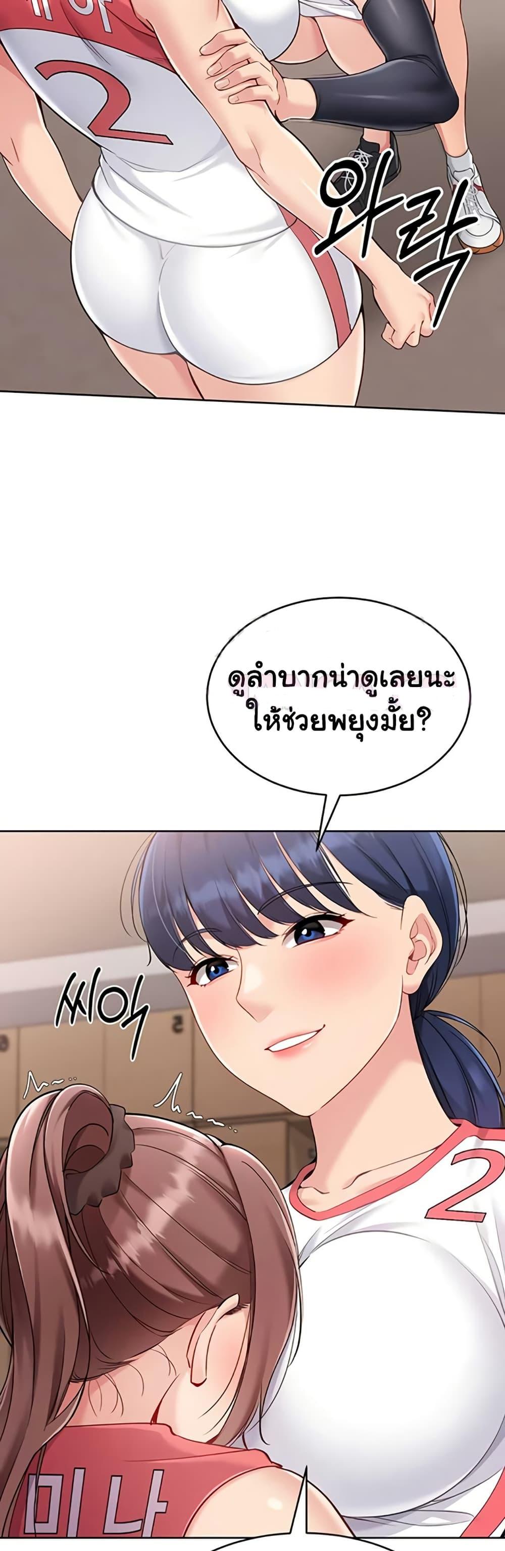 Doujin-Lc- อ่าน โดจิน มังฮวา เกาหลี ญี่ปุ่น จีน แปลไทย Set It! ตอนที่ 1 2 3 4 5 6 7 8 9 10 11 12 13 14 ฟรี ไม่มีโฆษณา อ่าน โดจิน Manhwa เกาหลี ญี่ปุ่น จีน เรามีครบ คัดมาให้เน้นๆ โดจิน 18+ รับประกันความฟินโดย  Doujin Lc