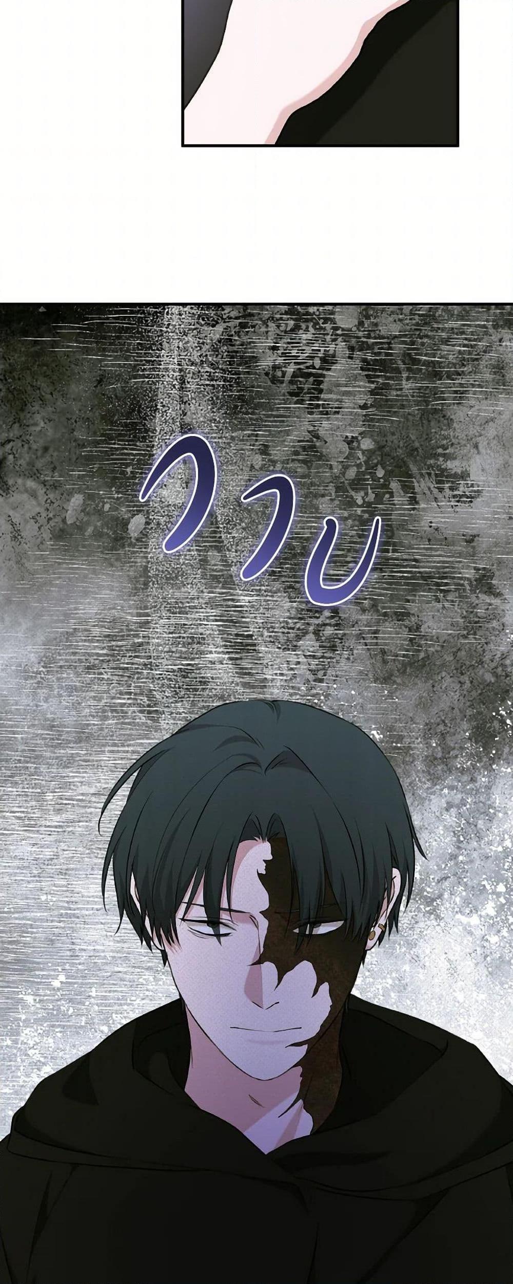 Manga-lc-com อ่านมังงะ อ่านการ์ตูน ออนไลน์ ฟรี A Dream Escape ตอนที่ 1 2 3 4 5 6 7 8 9 10 11 12 13 14 ฟรี ไม่มีโฆษณา Manga-lc - อ่าน มังงะ อ่าน การ์ตูน ออนไลน์ อ่านมังงะ ฟรี