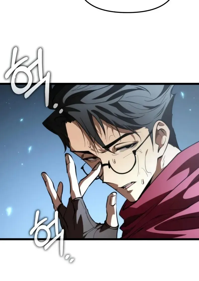 Reincarnator ผ_หวนค_น ตอนที่ ตอนที่ 106 รูปที่ 130