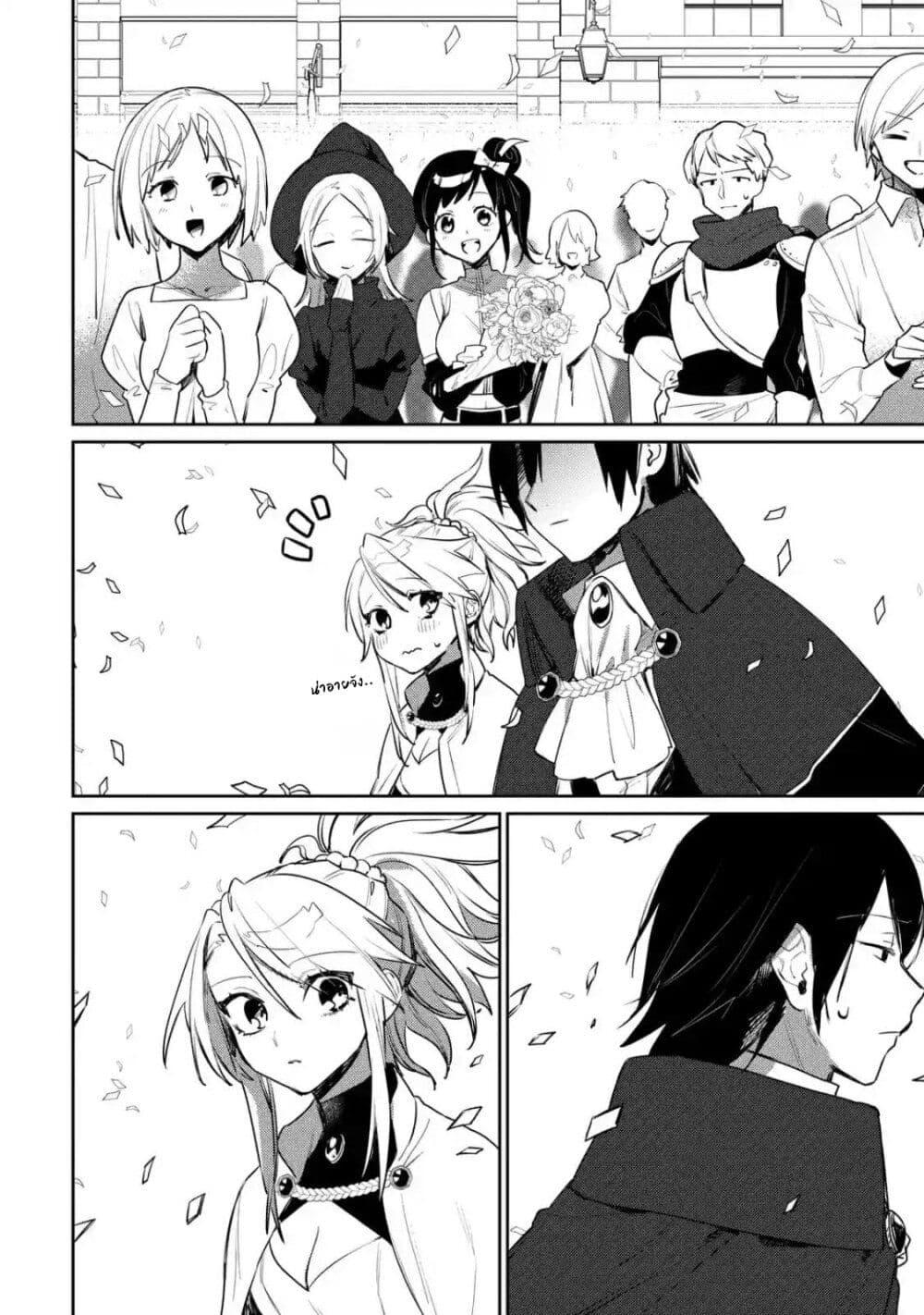 Manga-lc-com อ่านมังงะ อ่านการ์ตูน ออนไลน์ ฟรี Minotauros no Omoibito ตอนที่ 1 2 3 4 5 6 7 8 9 10 11 12 13 14 ฟรี ไม่มีโฆษณา Manga-lc - อ่าน มังงะ อ่าน การ์ตูน ออนไลน์ อ่านมังงะ ฟรี