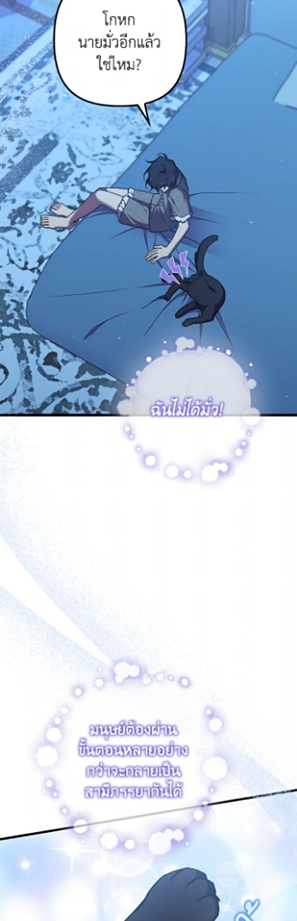 Manga-lc-com อ่านมังงะ อ่านการ์ตูน ออนไลน์ ฟรี I’m Dead, But the Hero Went Crazy ตอนที่ 1 2 3 4 5 6 7 8 9 10 11 12 13 14 ฟรี ไม่มีโฆษณา Manga-lc - อ่าน มังงะ อ่าน การ์ตูน ออนไลน์ อ่านมังงะ ฟรี