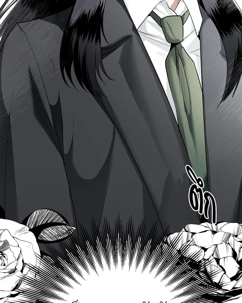 สี่สาวชาวกี ตอนที่ 9 โรงเรียนที่เพิ่งเคยไป (จบ) รูปที่ 82