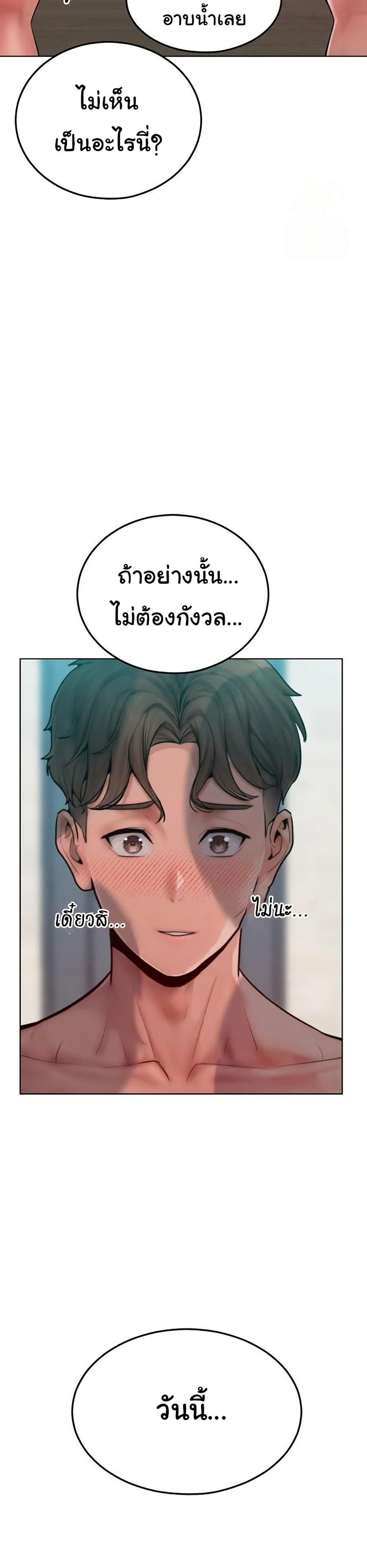 Doujin-Lc- อ่าน โดจิน มังฮวา เกาหลี ญี่ปุ่น จีน แปลไทย Tasty Missus x4 ตอนที่ 1 2 3 4 5 6 7 8 9 10 11 12 13 14 ฟรี ไม่มีโฆษณา อ่าน โดจิน Manhwa เกาหลี ญี่ปุ่น จีน เรามีครบ คัดมาให้เน้นๆ โดจิน 18+ รับประกันความฟินโดย  Doujin Lc