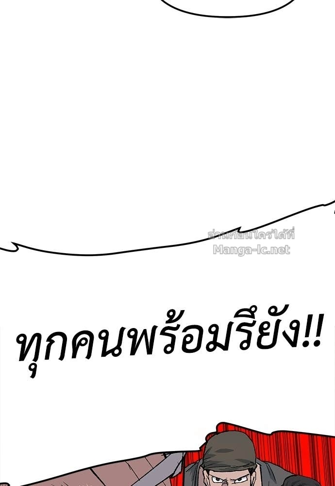 Doujin-Lc- อ่าน โดจิน มังฮวา เกาหลี ญี่ปุ่น จีน แปลไทย สารสุดท้ายจากโครงกระดูก ตอนที่ 1 2 3 4 5 6 7 8 9 10 11 12 13 14 ฟรี ไม่มีโฆษณา อ่าน โดจิน Manhwa เกาหลี ญี่ปุ่น จีน เรามีครบ คัดมาให้เน้นๆ โดจิน 18+ รับประกันความฟินโดย Doujin Lc