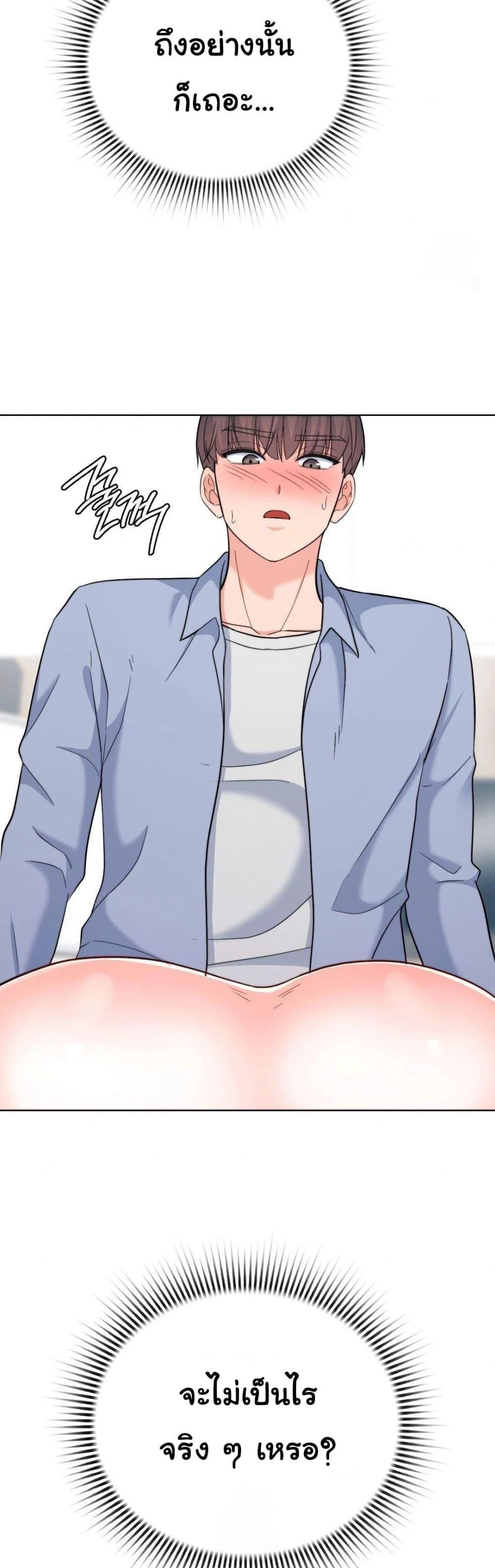 Doujin-Lc- อ่าน โดจิน มังฮวา เกาหลี ญี่ปุ่น จีน แปลไทย No Uploads Today ตอนที่ 1 2 3 4 5 6 7 8 9 10 11 12 13 14 ฟรี ไม่มีโฆษณา อ่าน โดจิน Manhwa เกาหลี ญี่ปุ่น จีน เรามีครบ คัดมาให้เน้นๆ โดจิน 18+ รับประกันความฟินโดย  Doujin Lc