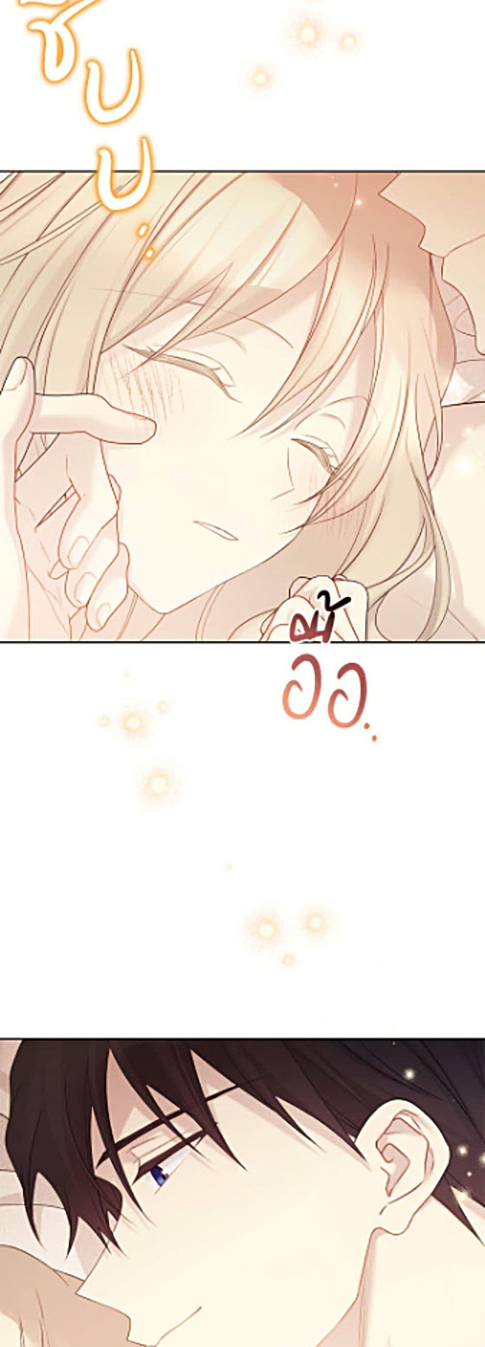 Manga-lc-com อ่านมังงะ อ่านการ์ตูน ออนไลน์ ฟรี The Viridescent Crown ตอนที่ 1 2 3 4 5 6 7 8 9 10 11 12 13 14 ฟรี ไม่มีโฆษณา Manga-lc - อ่าน มังงะ อ่าน การ์ตูน ออนไลน์ อ่านมังงะ ฟรี