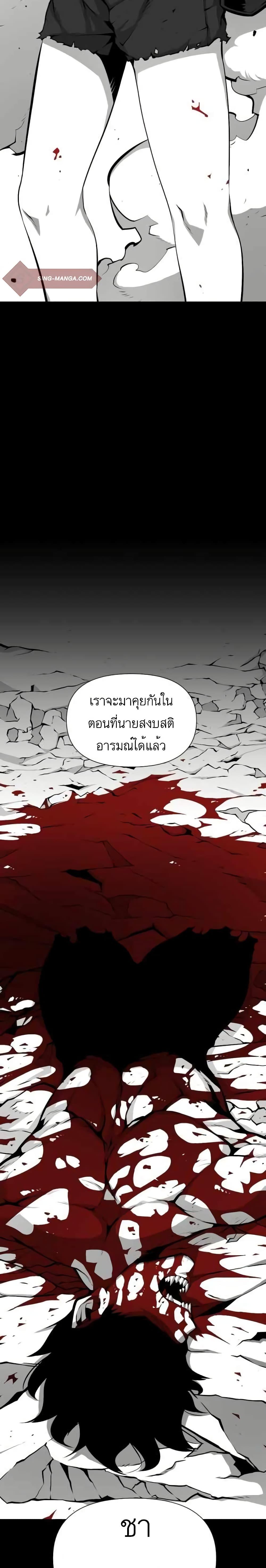 Manga-lc-com อ่านมังงะ อ่านการ์ตูน ออนไลน์ ฟรี Beast Burn ตอนที่ 1 2 3 4 5 6 7 8 9 10 11 12 13 14 ฟรี ไม่มีโฆษณา Manga-lc - อ่าน มังงะ อ่าน การ์ตูน ออนไลน์ อ่านมังงะ ฟรี