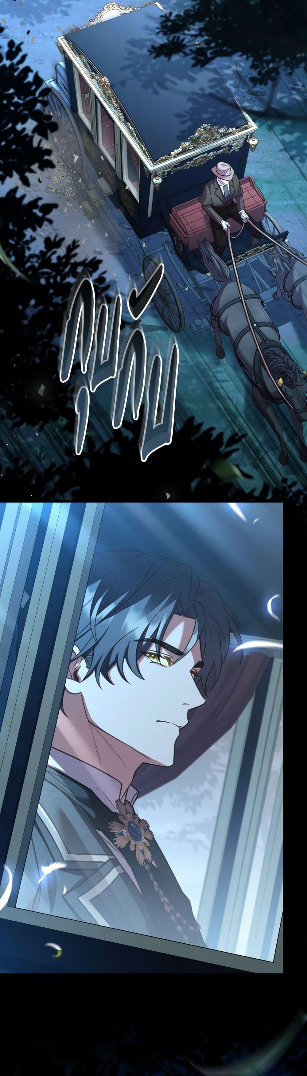 Manga-lc-com อ่านมังงะ อ่านการ์ตูน ออนไลน์ ฟรี The Price Of Breaking Up ตอนที่ 1 2 3 4 5 6 7 8 9 10 11 12 13 14 ฟรี ไม่มีโฆษณา Manga-lc - อ่าน มังงะ อ่าน การ์ตูน ออนไลน์ อ่านมังงะ ฟรี