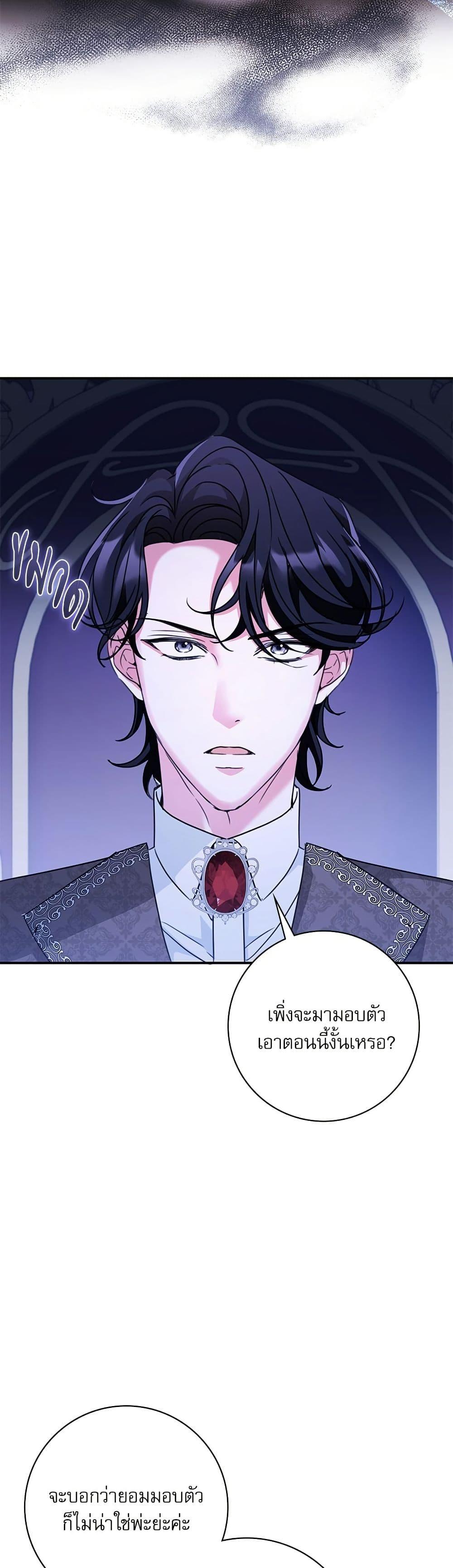 Manga-lc-com อ่านมังงะ อ่านการ์ตูน ออนไลน์ ฟรี The Emperor’s Sleepless Nights ตอนที่ 1 2 3 4 5 6 7 8 9 10 11 12 13 14 ฟรี ไม่มีโฆษณา Manga-lc - อ่าน มังงะ อ่าน การ์ตูน ออนไลน์ อ่านมังงะ ฟรี