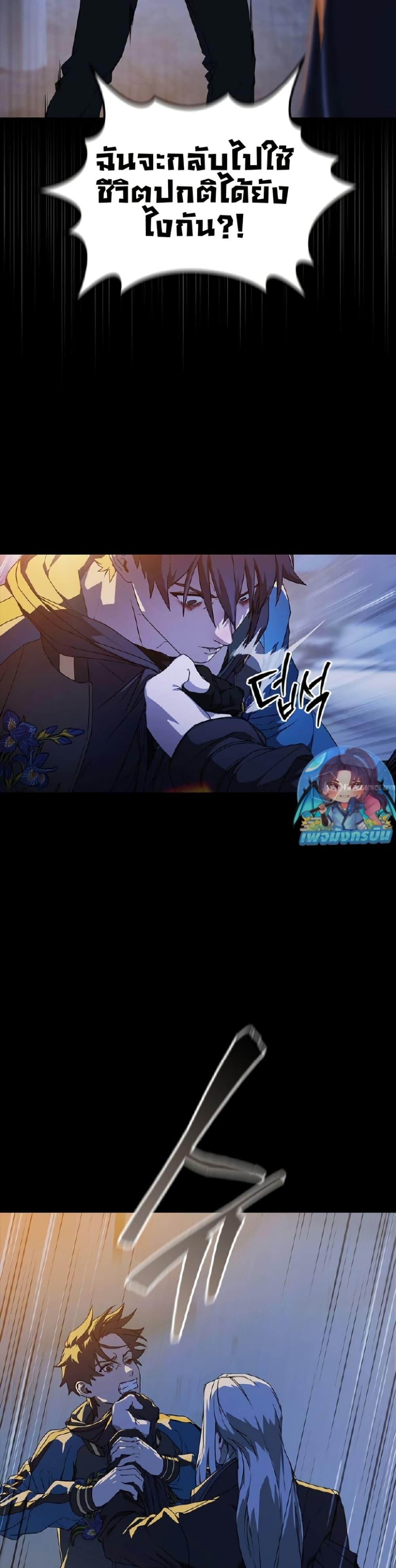 Manga-lc-com อ่านมังงะ อ่านการ์ตูน ออนไลน์ ฟรี Reveries of the Moonlight ตอนที่ 1 2 3 4 5 6 7 8 9 10 11 12 13 14 ฟรี ไม่มีโฆษณา Manga-lc - อ่าน มังงะ อ่าน การ์ตูน ออนไลน์ อ่านมังงะ ฟรี