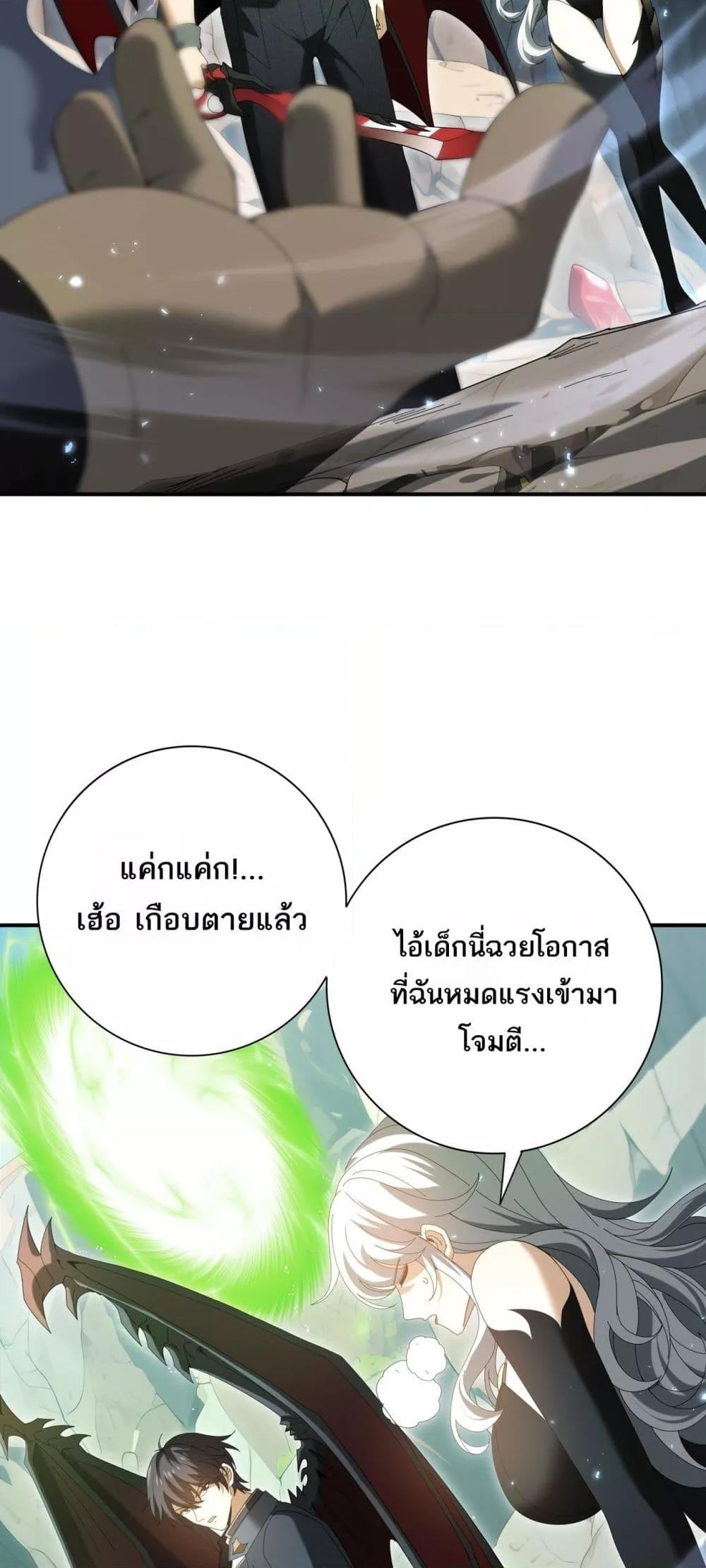 Manga-lc-com อ่านมังงะ อ่านการ์ตูน ออนไลน์ ฟรี IamDrakoMajs ตอนที่ 1 2 3 4 5 6 7 8 9 10 11 12 13 14 ฟรี ไม่มีโฆษณา Manga-lc - อ่าน มังงะ อ่าน การ์ตูน ออนไลน์ อ่านมังงะ ฟรี