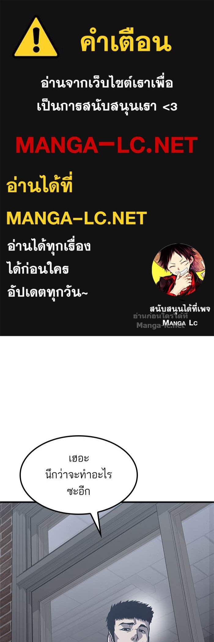 Doujin-Lc- อ่าน โดจิน มังฮวา เกาหลี ญี่ปุ่น จีน แปลไทย HECTOPASCAL ตอนที่ 1 2 3 4 5 6 7 8 9 10 11 12 13 14 ฟรี ไม่มีโฆษณา อ่าน โดจิน Manhwa เกาหลี ญี่ปุ่น จีน เรามีครบ คัดมาให้เน้นๆ โดจิน 18+ รับประกันความฟินโดย Doujin Lc
