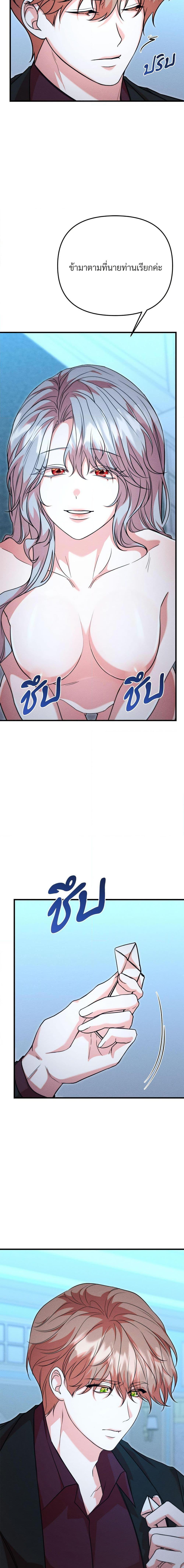 Manga-lc-com อ่านมังงะ อ่านการ์ตูน ออนไลน์ ฟรี Aesthetics of Play ตอนที่ 1 2 3 4 5 6 7 8 9 10 11 12 13 14 ฟรี ไม่มีโฆษณา Manga-lc - อ่าน มังงะ อ่าน การ์ตูน ออนไลน์ อ่านมังงะ ฟรี