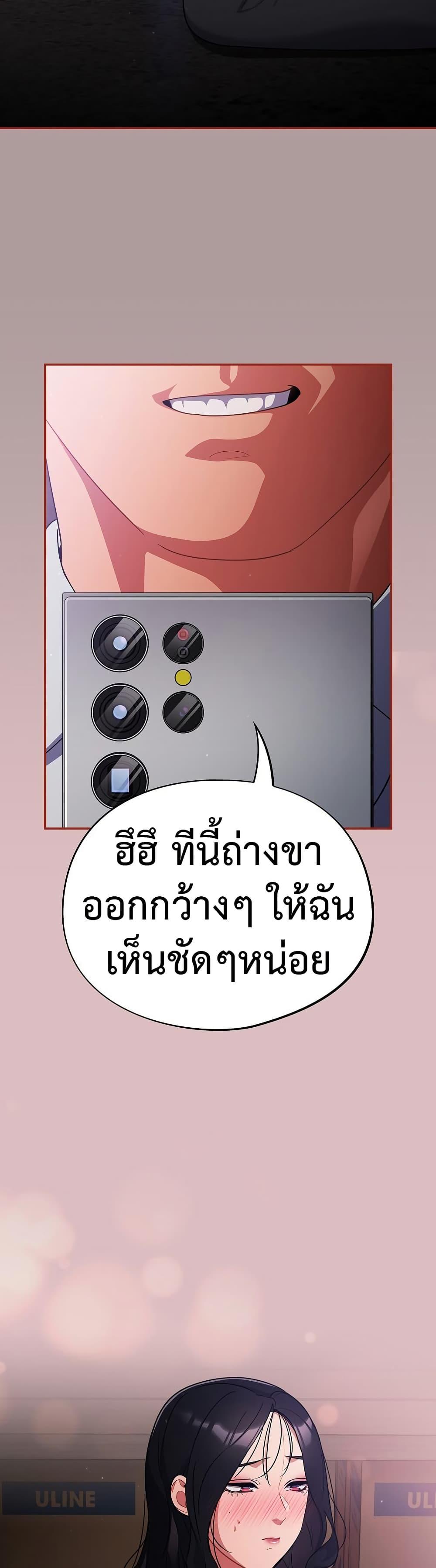 Doujin-Lc- อ่าน โดจิน มังฮวา เกาหลี ญี่ปุ่น จีน แปลไทย Idiot Virus ตอนที่ 1 2 3 4 5 6 7 8 9 10 11 12 13 14 ฟรี ไม่มีโฆษณา อ่าน โดจิน Manhwa เกาหลี ญี่ปุ่น จีน เรามีครบ คัดมาให้เน้นๆ โดจิน 18+ รับประกันความฟินโดย  Doujin Lc