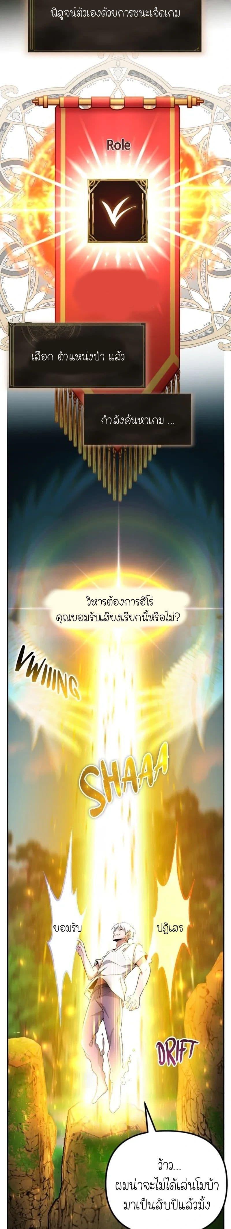 Manga-lc-com อ่านมังงะ อ่านการ์ตูน ออนไลน์ ฟรี The Genius Spirited Streamer ตอนที่ 1 2 3 4 5 6 7 8 9 10 11 12 13 14 ฟรี ไม่มีโฆษณา Manga-lc - อ่าน มังงะ อ่าน การ์ตูน ออนไลน์ อ่านมังงะ ฟรี