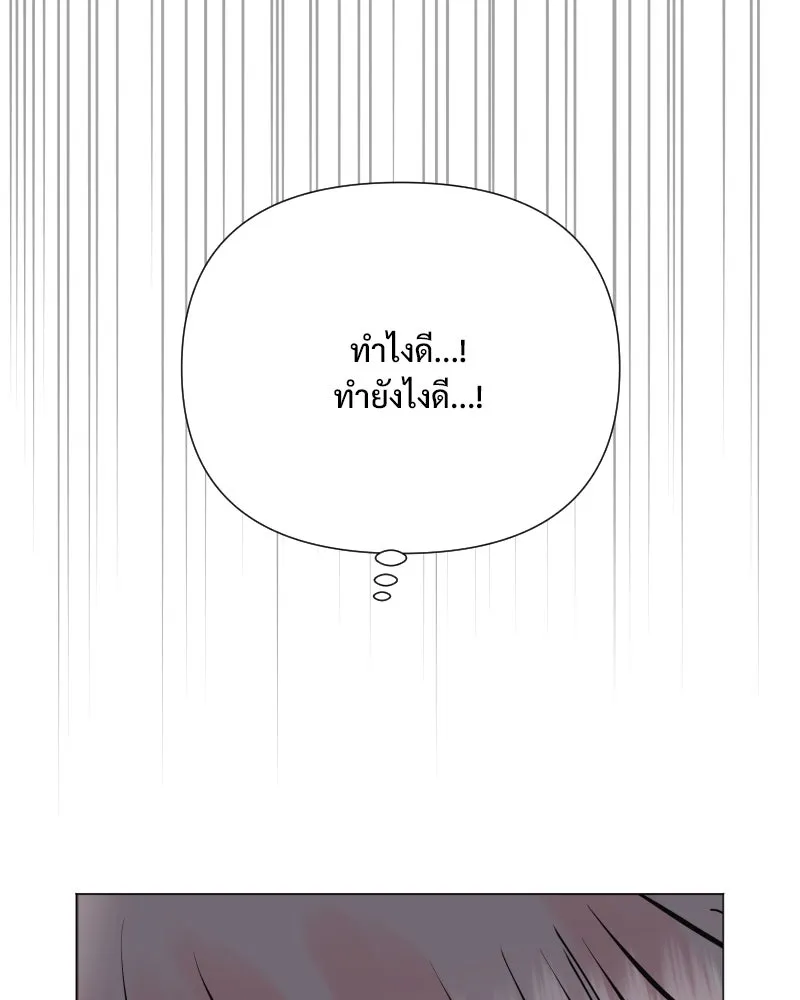 รักนี้ไม่ต้องมีเซนส์ ตอนที่ 45 รูปที่ 124