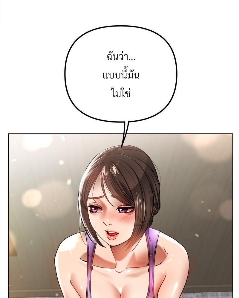Doujin-Lc- อ่าน โดจิน มังฮวา เกาหลี ญี่ปุ่น จีน แปลไทย Do You Like to Exerc ตอนที่ 1 2 3 4 5 6 7 8 9 10 11 12 13 14 ฟรี ไม่มีโฆษณา อ่าน โดจิน Manhwa เกาหลี ญี่ปุ่น จีน เรามีครบ คัดมาให้เน้นๆ โดจิน 18+ รับประกันความฟินโดย  Doujin Lc