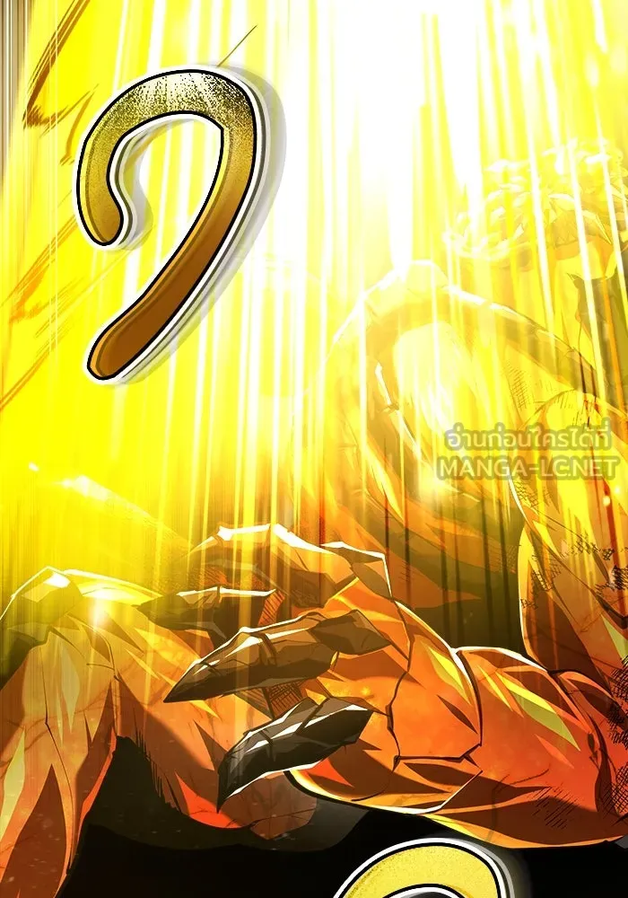 ศาสตราจารย์จำเป็นแห่งอะคาเดมี ตอนที่ 70 รูปที่ 147